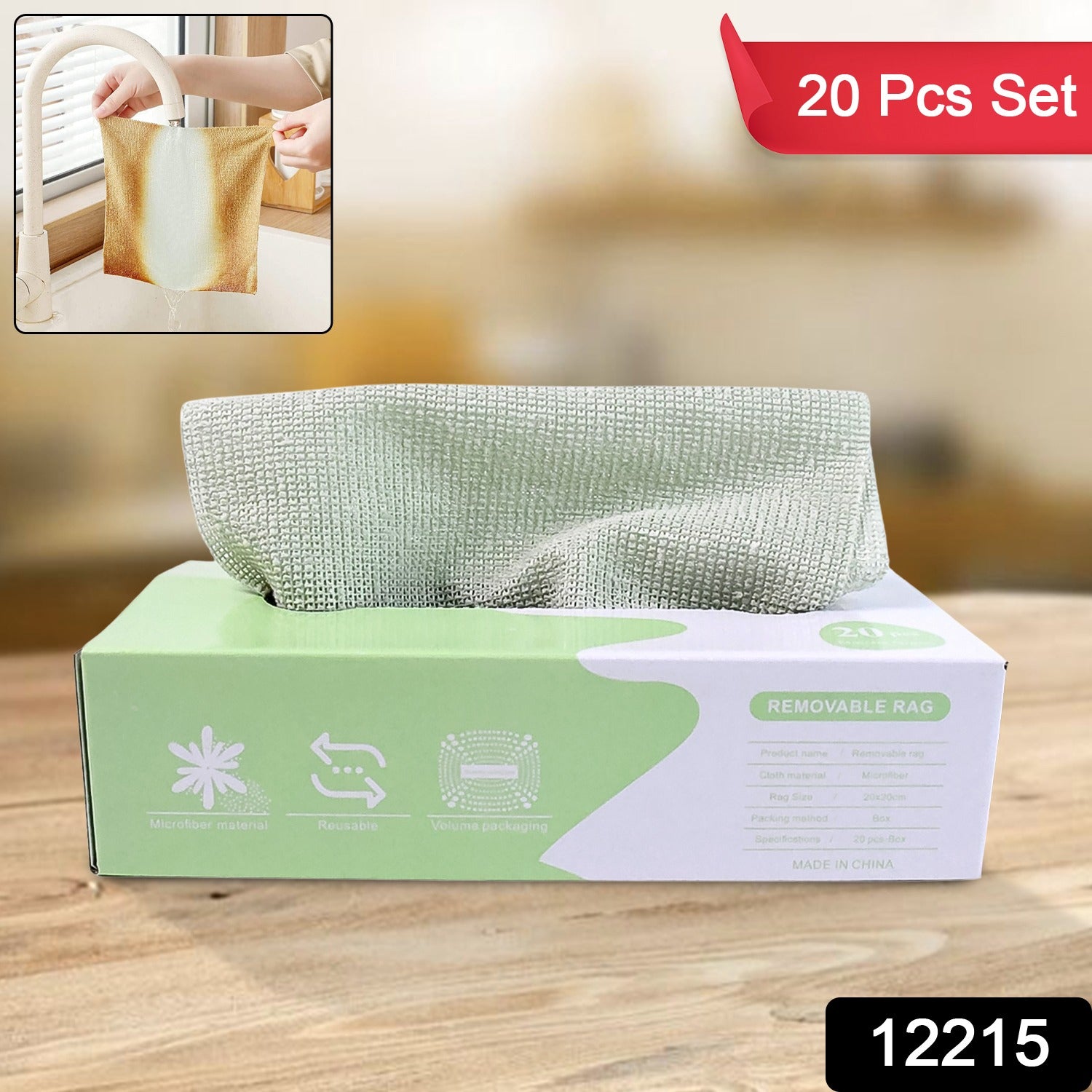 Thickened Magic Wipe Home Kitchen Car Multi-functional Cleaning Rag (20 Pc) Thickened Magic Wipe Home Kitchen Car Multi-functional Cleaning Rag (20 Pc)